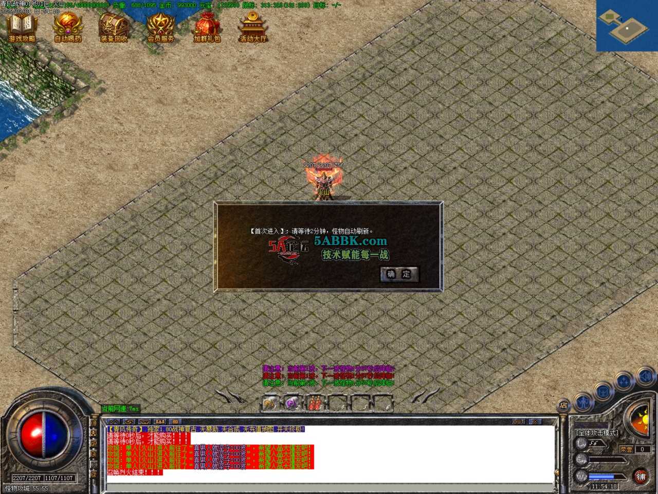 Images38.BMP.jpg