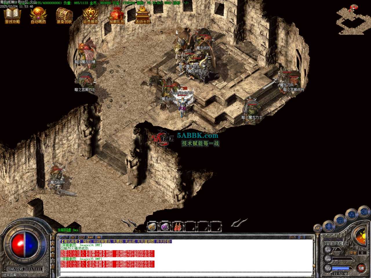 Images36.BMP.jpg