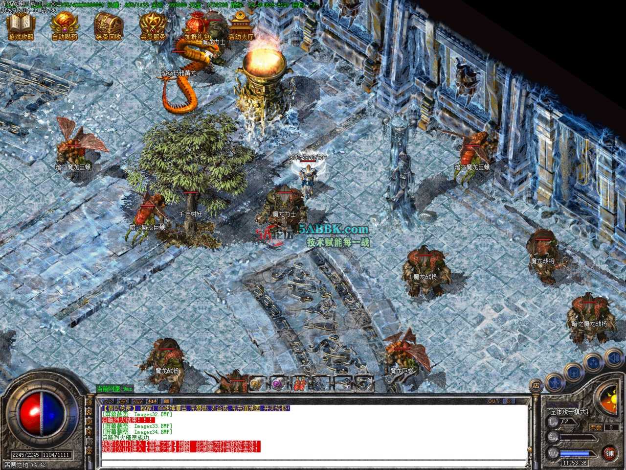 Images35.BMP.jpg