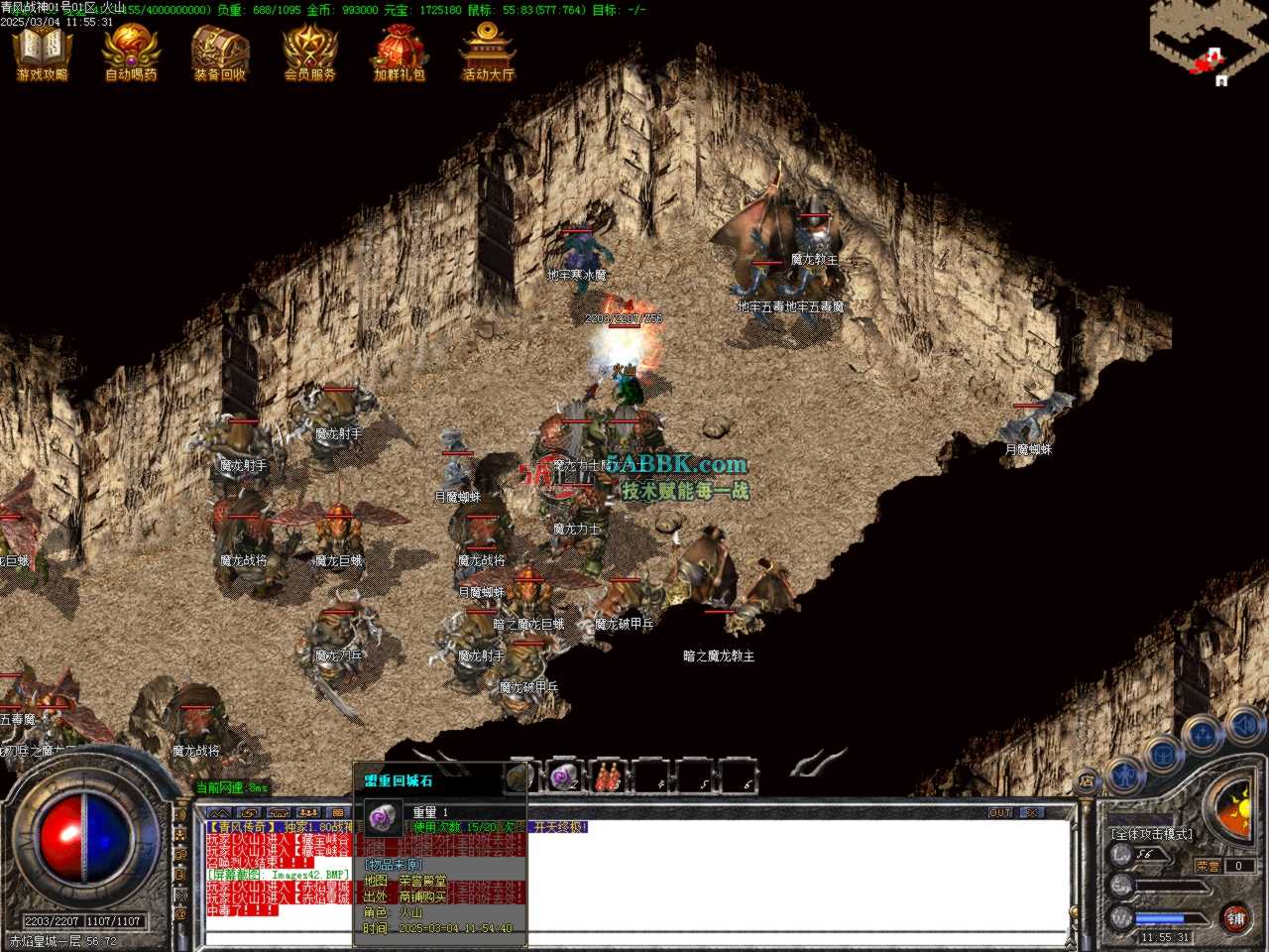 Images43.BMP.jpg