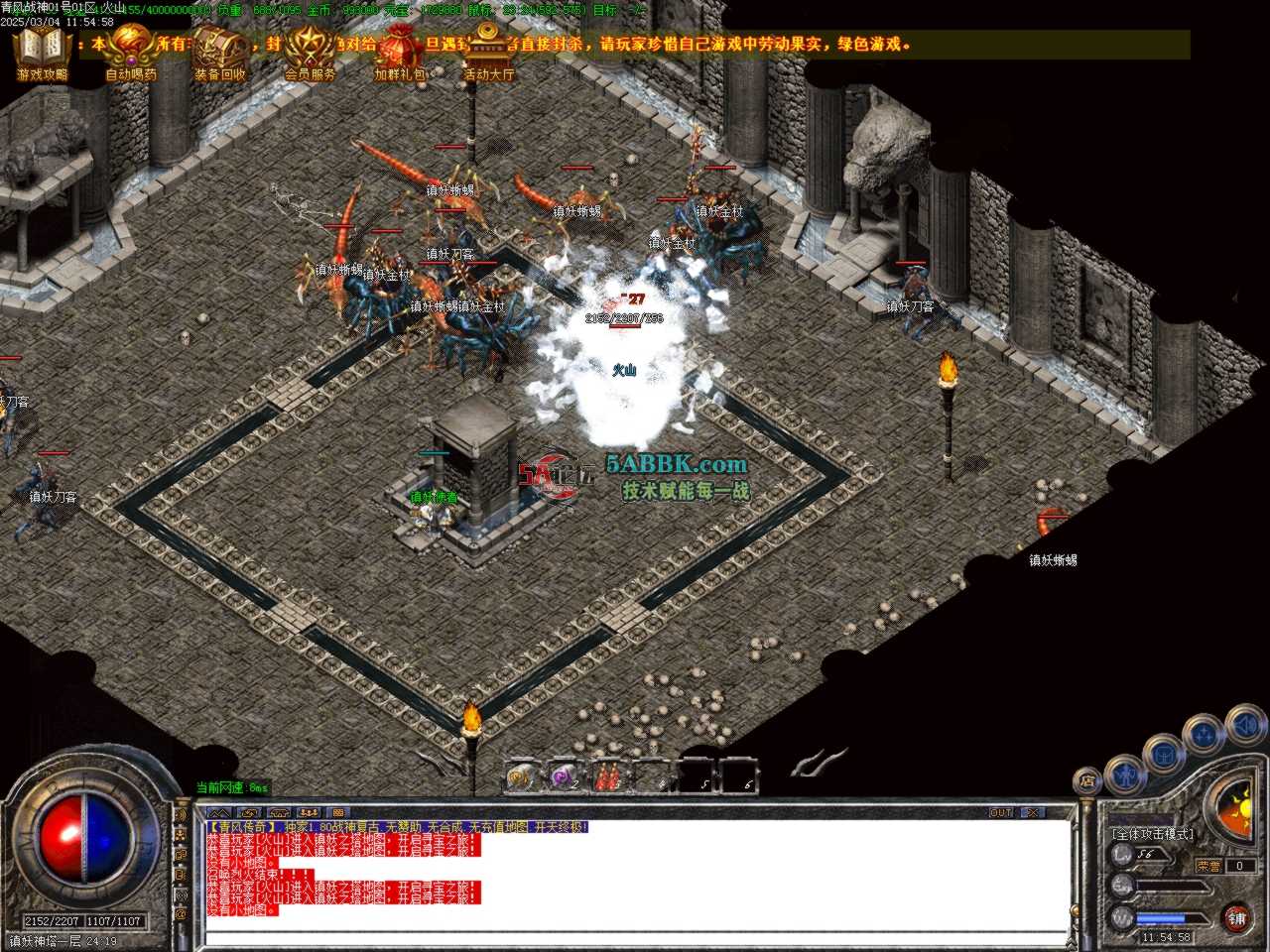 Images40.BMP.jpg