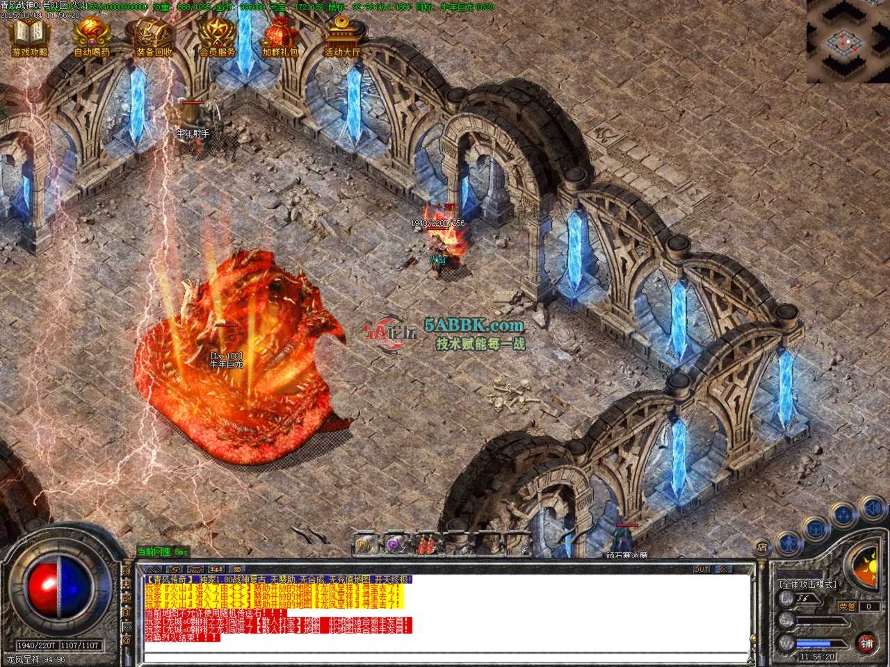 Images45.BMP.jpg