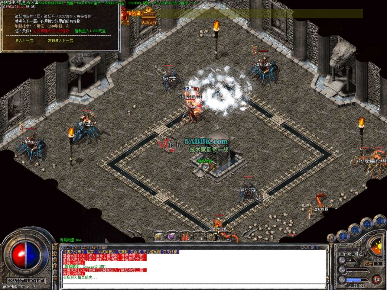 Images41.BMP.jpg