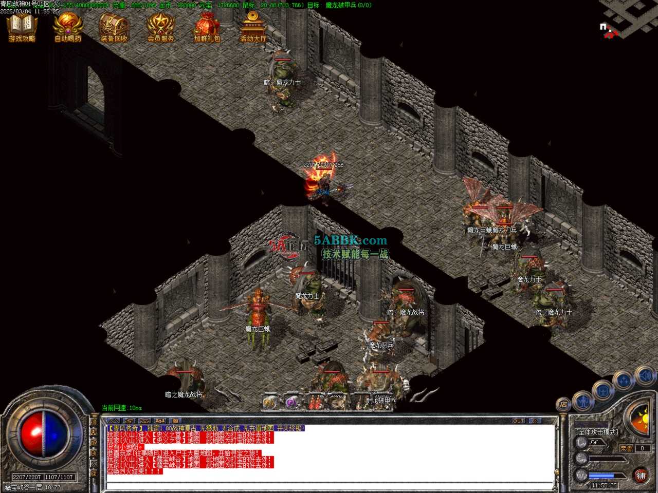 Images42.BMP.jpg