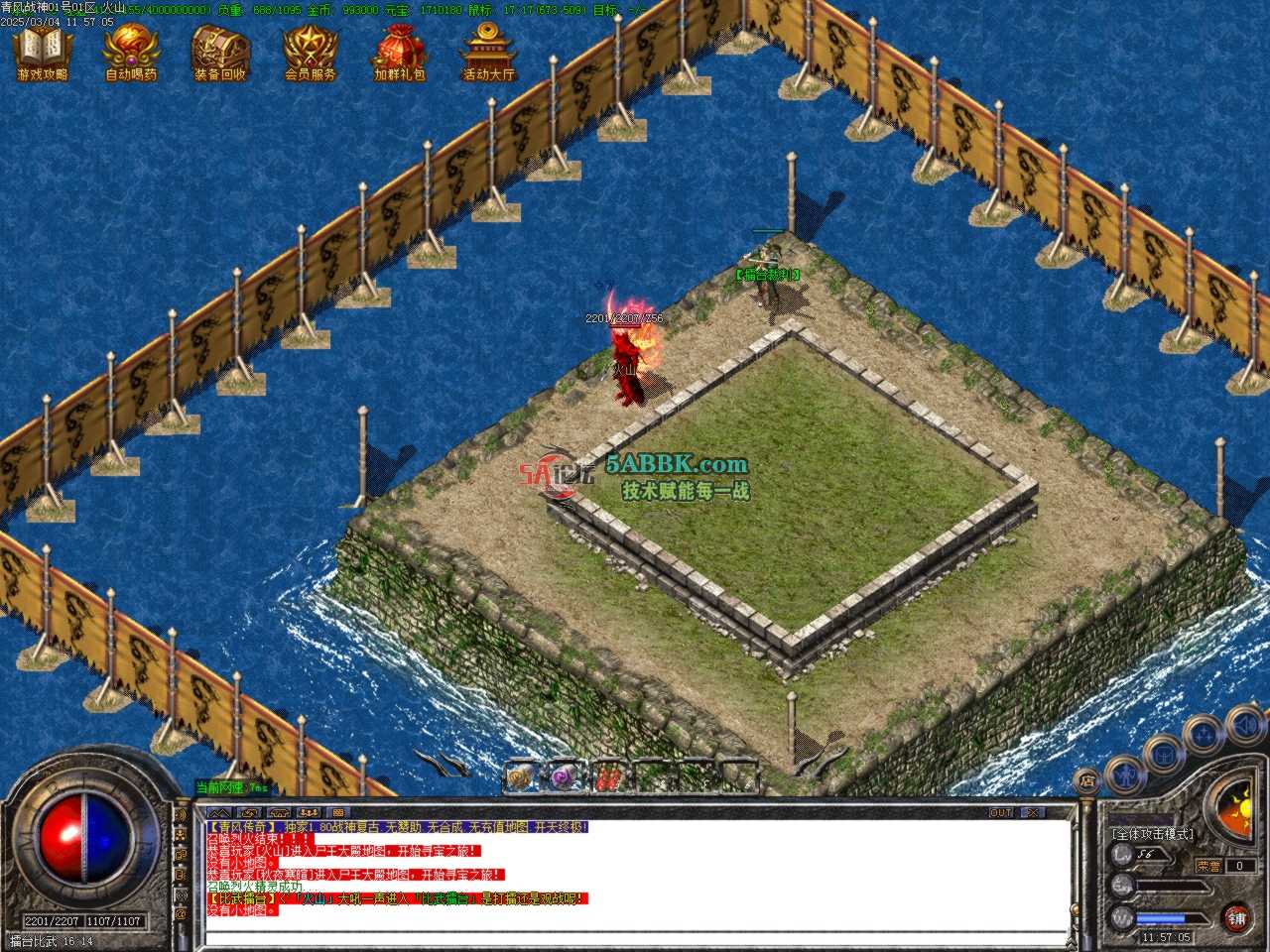 Images49.BMP.jpg