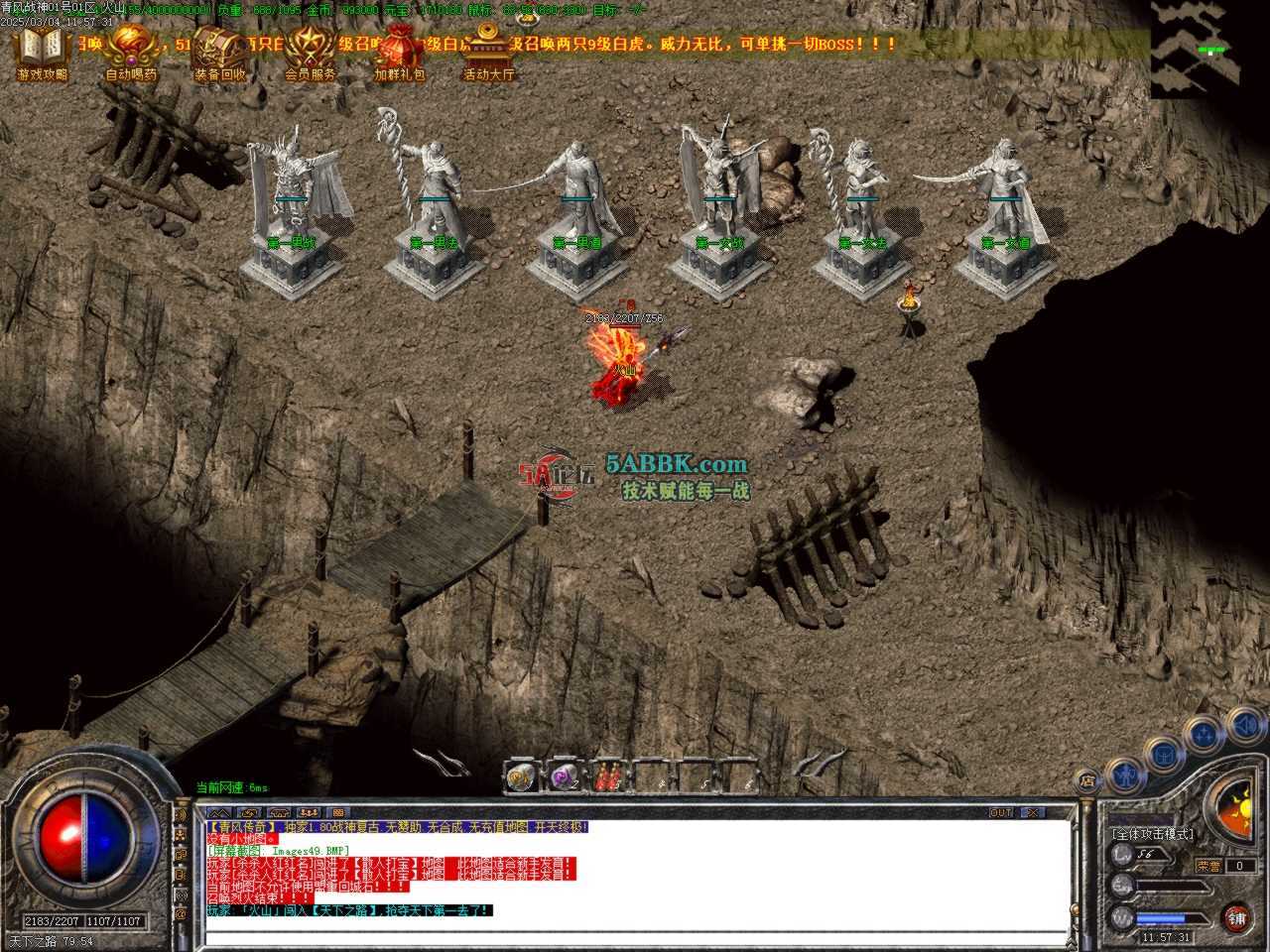Images50.BMP.jpg