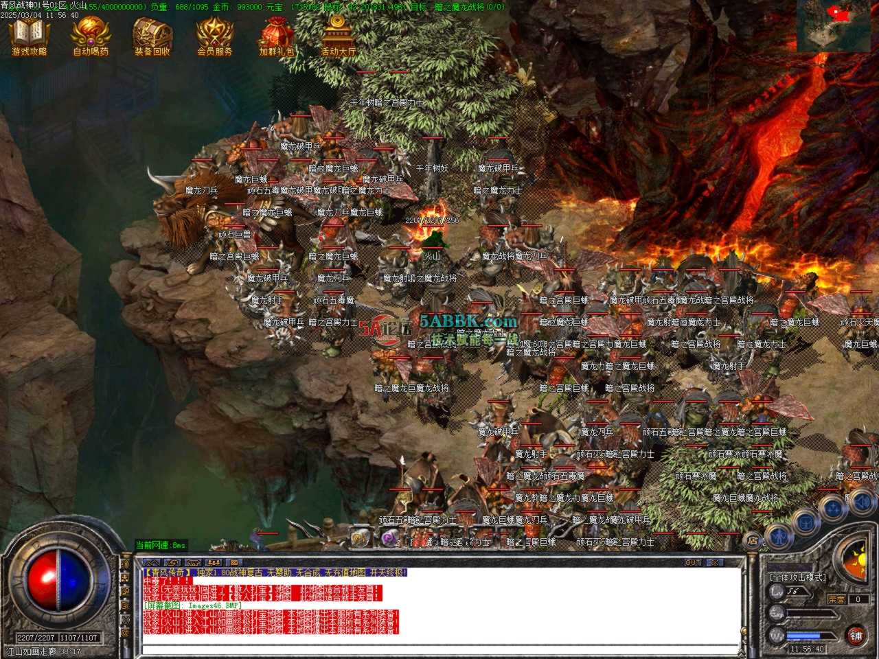 Images47.BMP.jpg