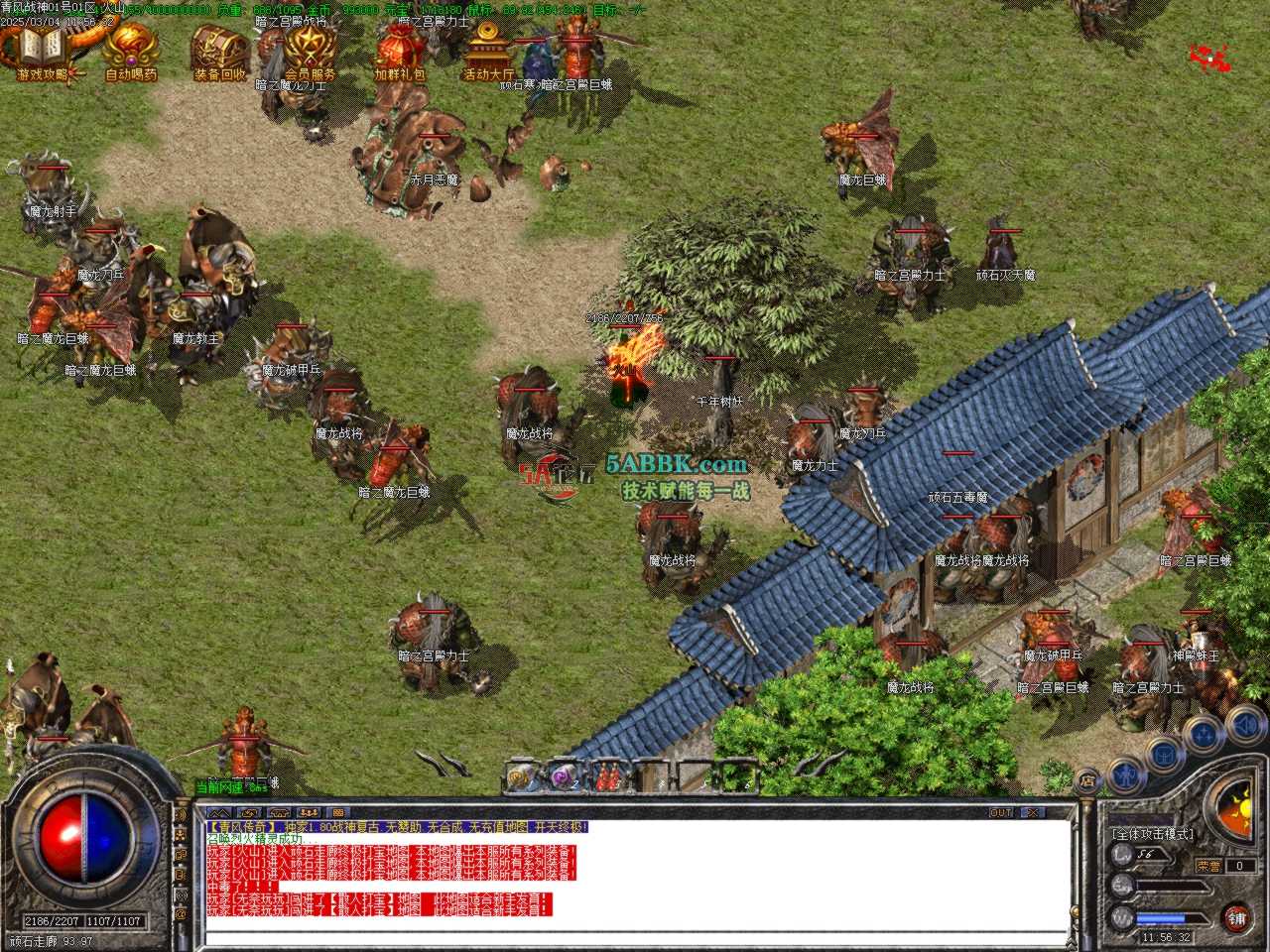 Images46.BMP.jpg