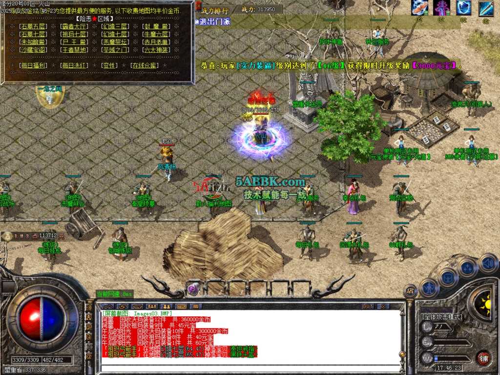 Images04.BMP.jpg