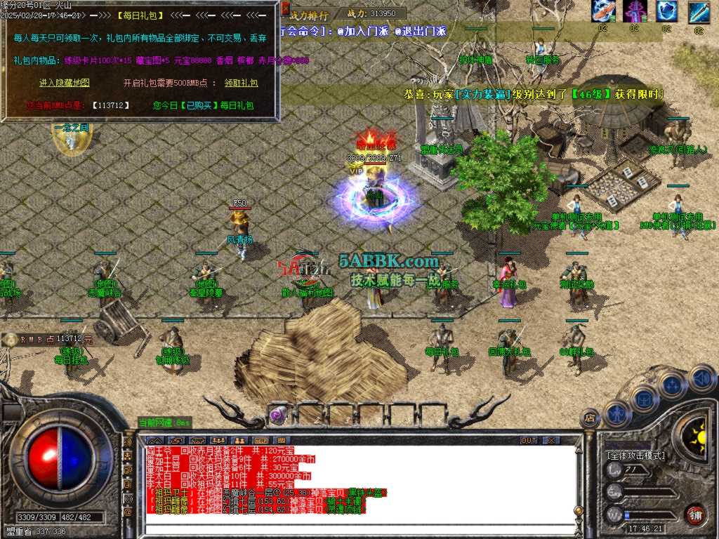 Images03.BMP.jpg