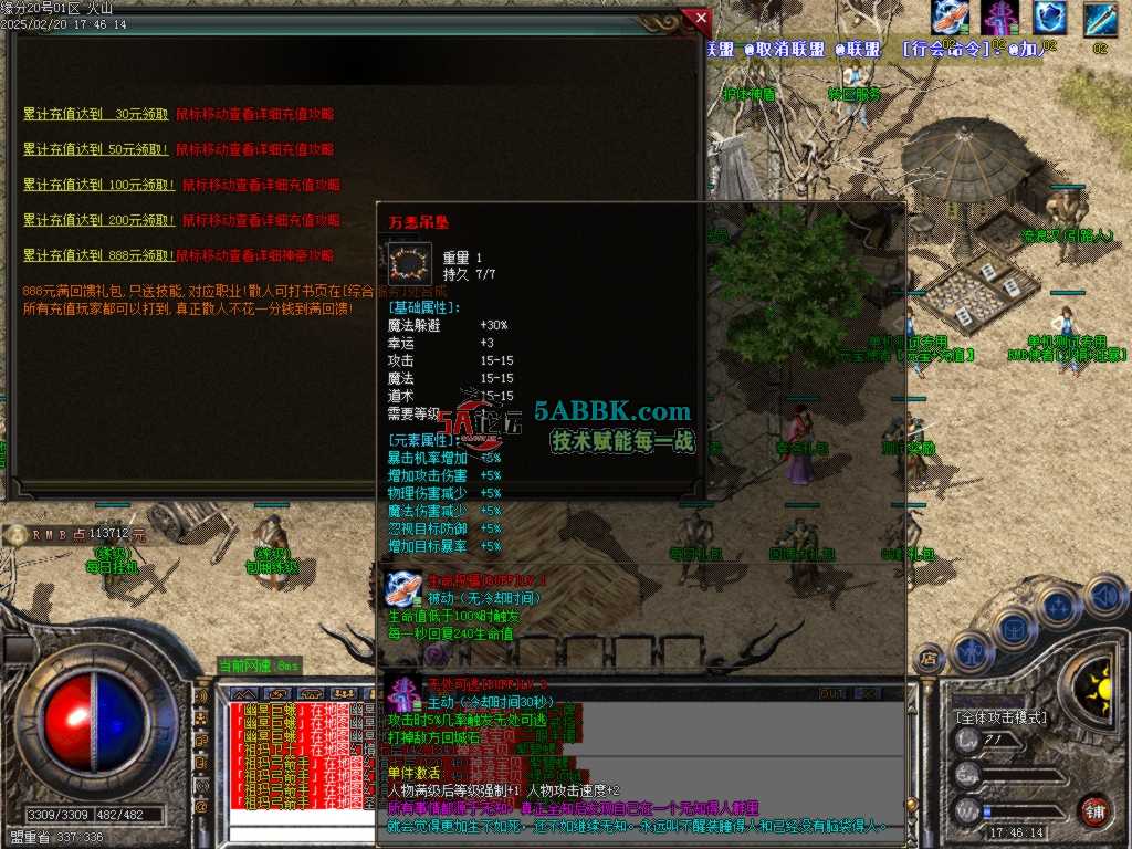 Images02.BMP.jpg