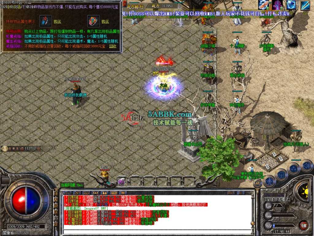 Images08.BMP.jpg
