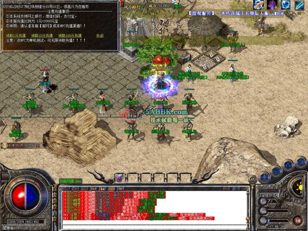 Images06.BMP.jpg