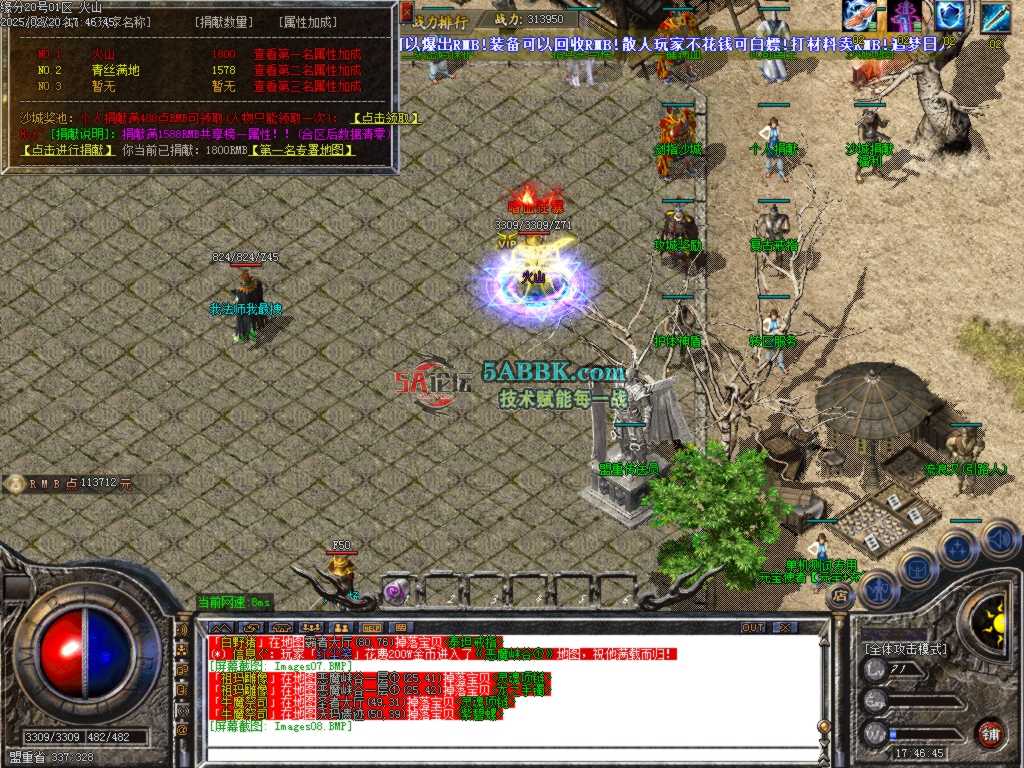 Images09.BMP.jpg