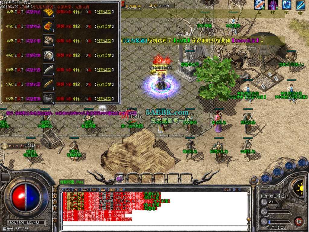 Images05.BMP.jpg