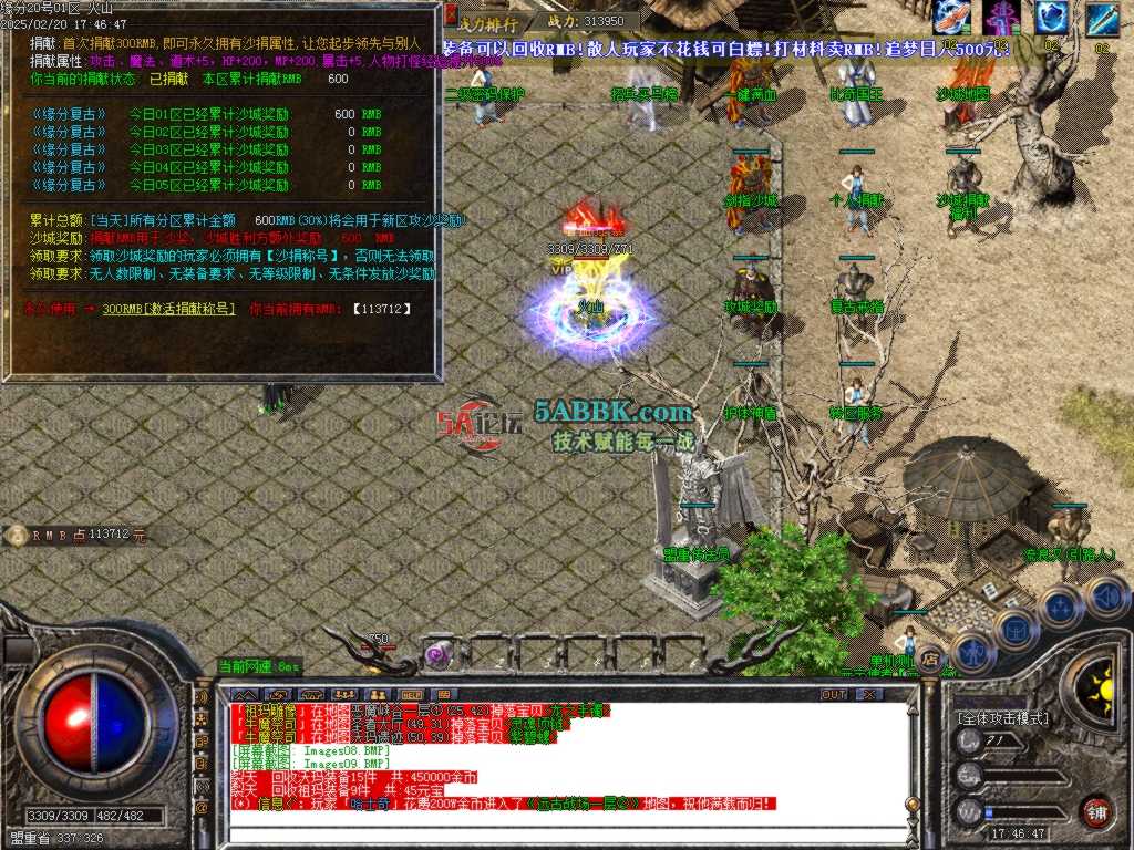 Images10.BMP.jpg