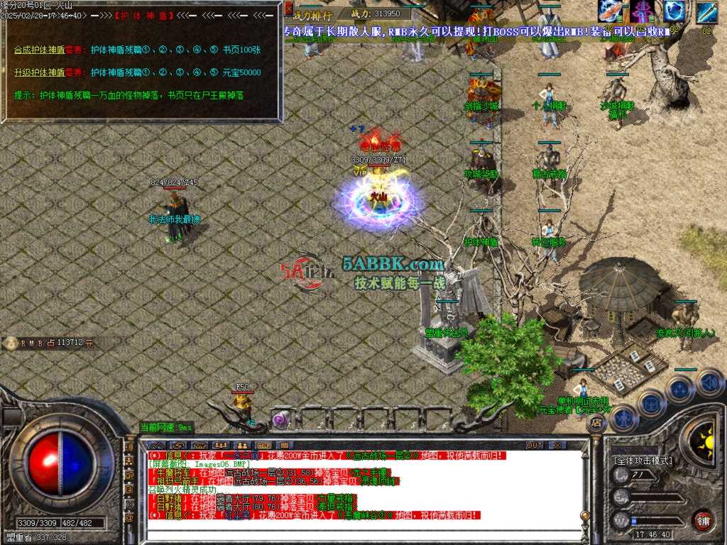 Images07.BMP.jpg