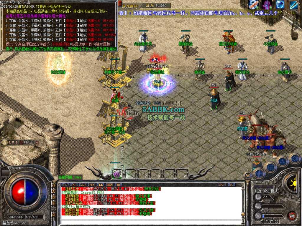 Images16.BMP.jpg