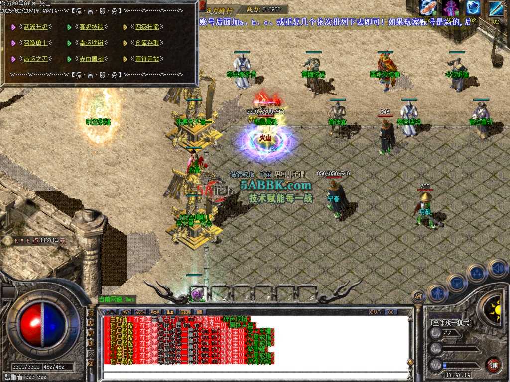 Images17.BMP.jpg