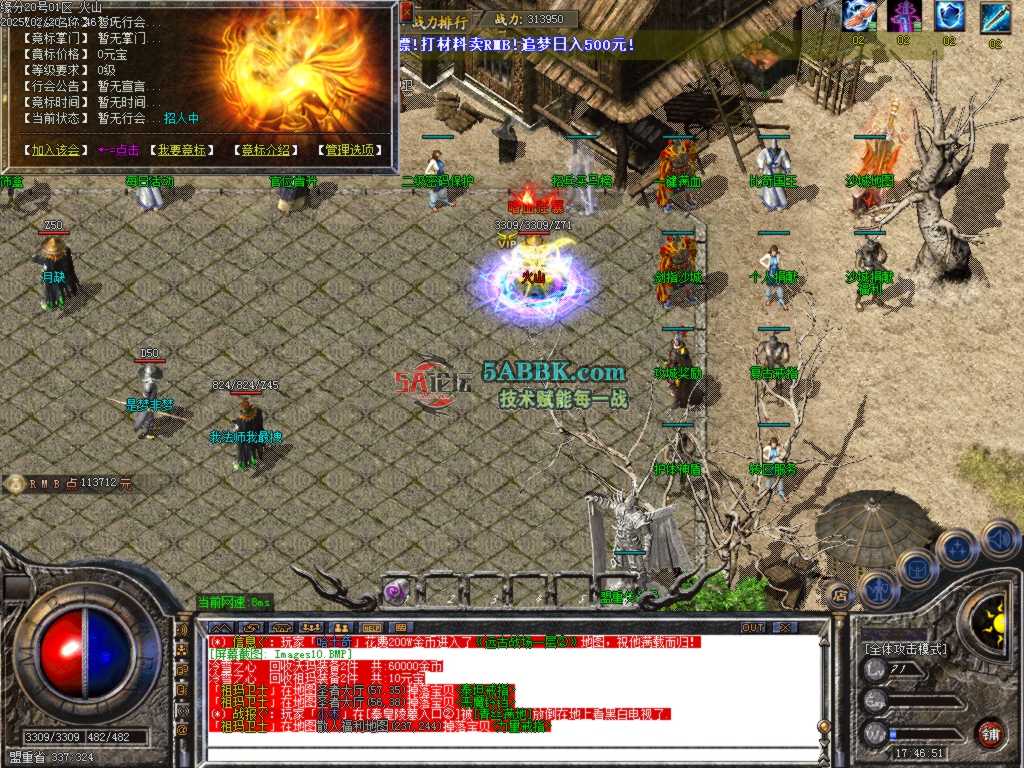Images11.BMP.jpg