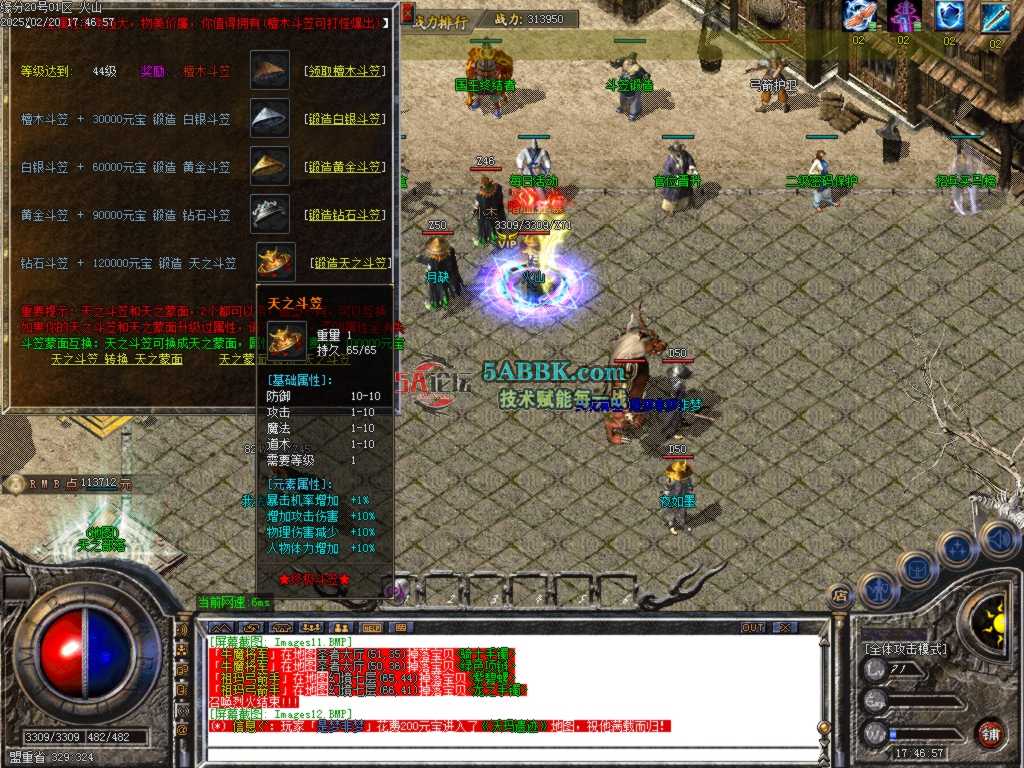 Images13.BMP.jpg
