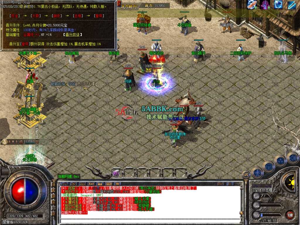 Images12.BMP.jpg