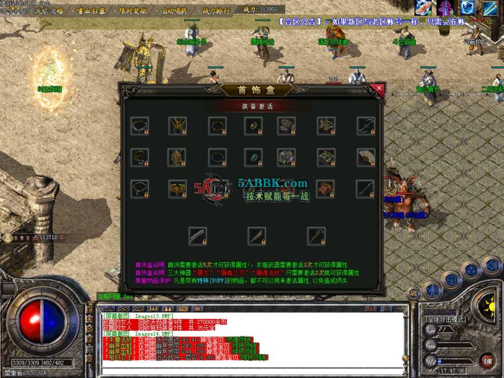 Images15.BMP.jpg