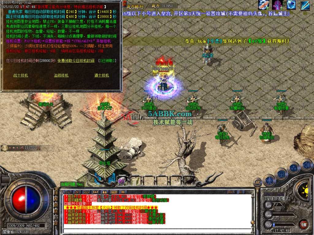 Images22.BMP.jpg