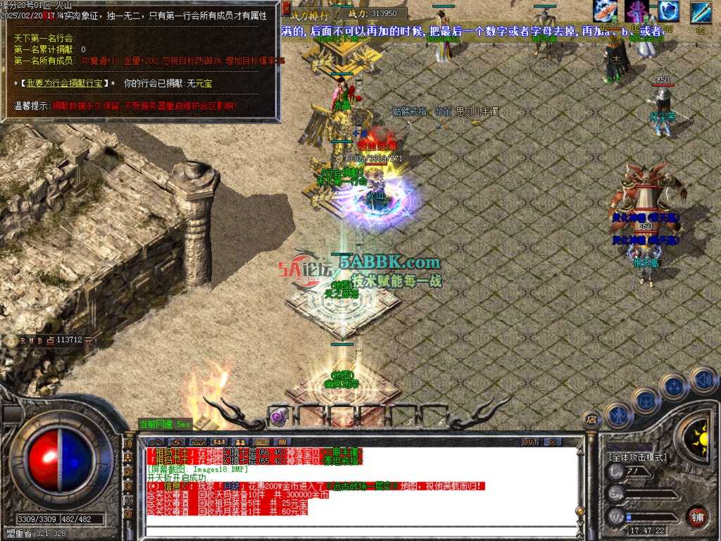 Images19.BMP.jpg