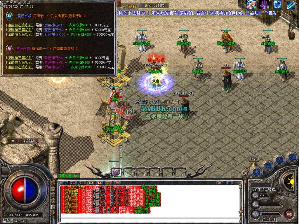 Images18.BMP.jpg