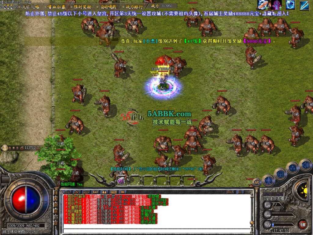 Images23.BMP.jpg