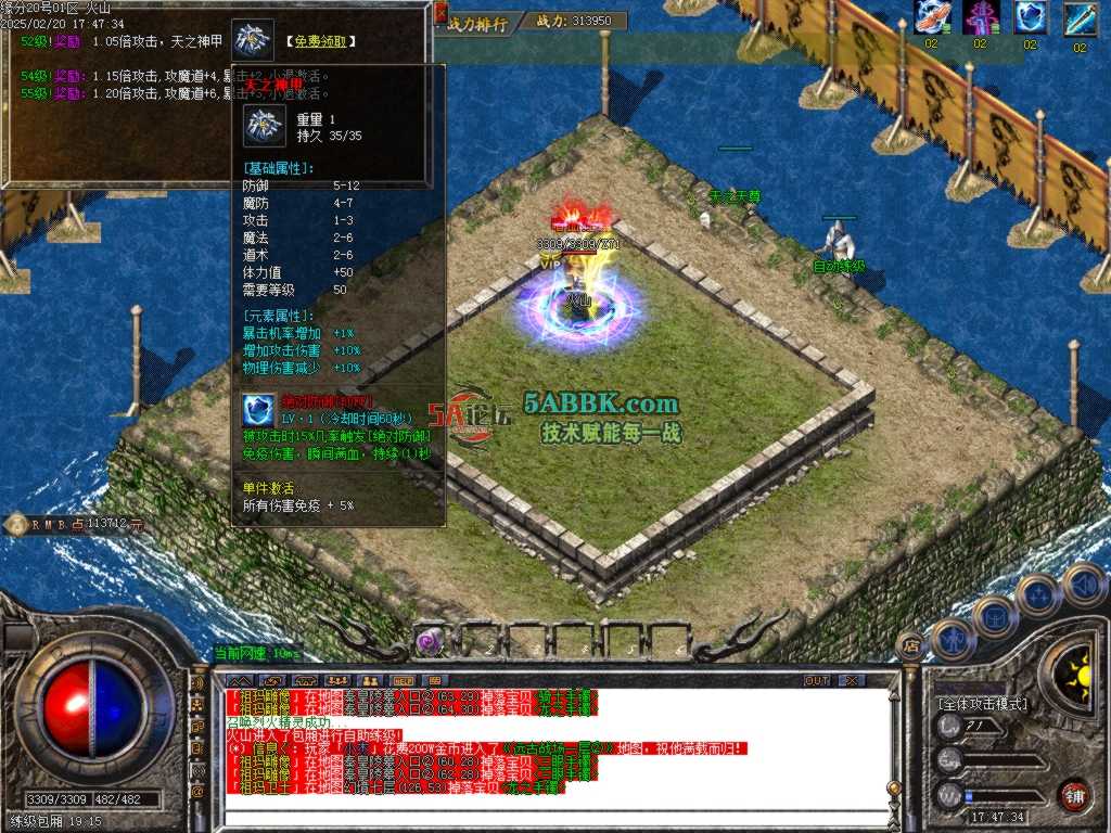 Images20.BMP.jpg