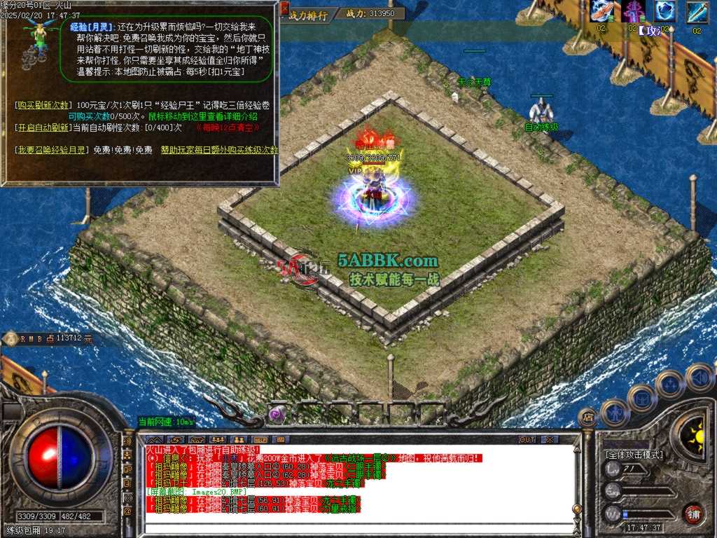 Images21.BMP.jpg
