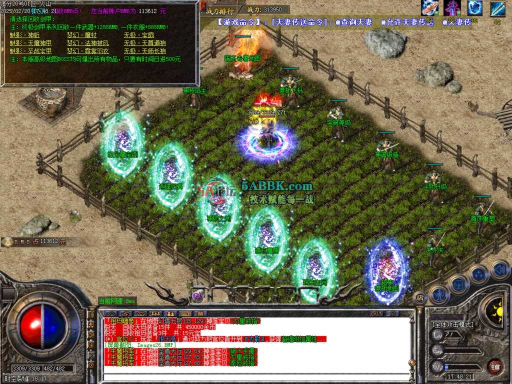 Images27.BMP.jpg