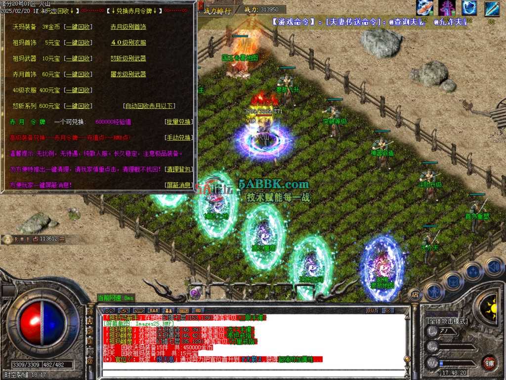 Images26.BMP.jpg