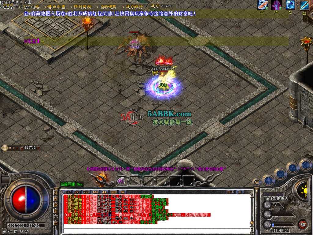 Images24.BMP.jpg