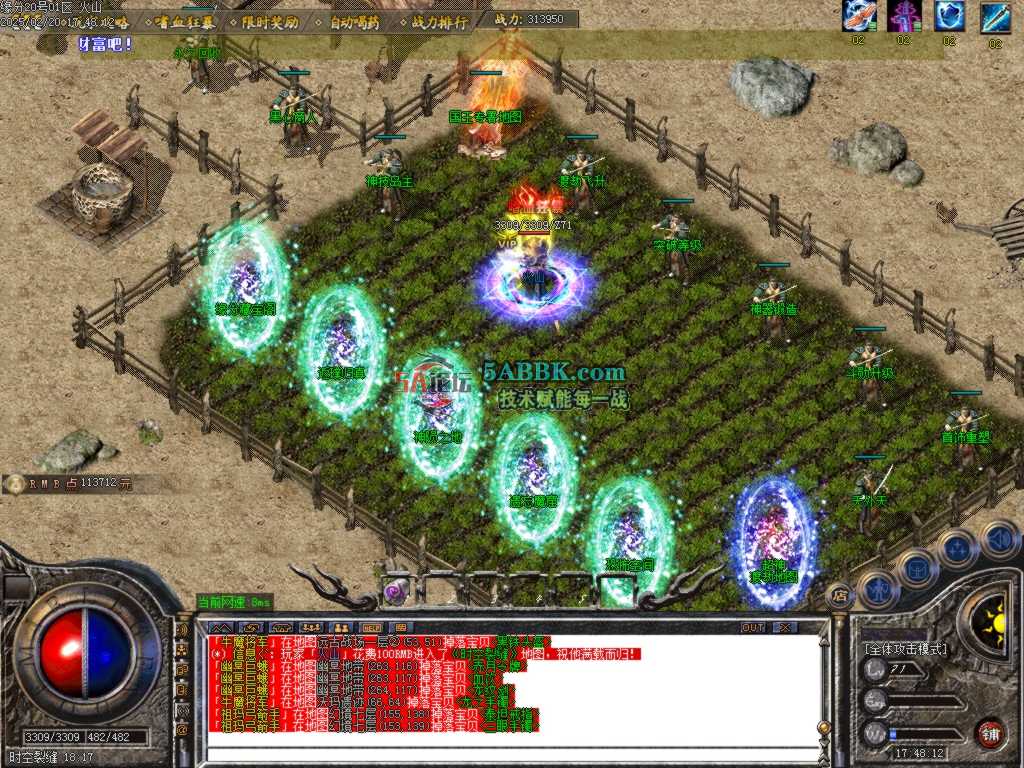 Images25.BMP.jpg