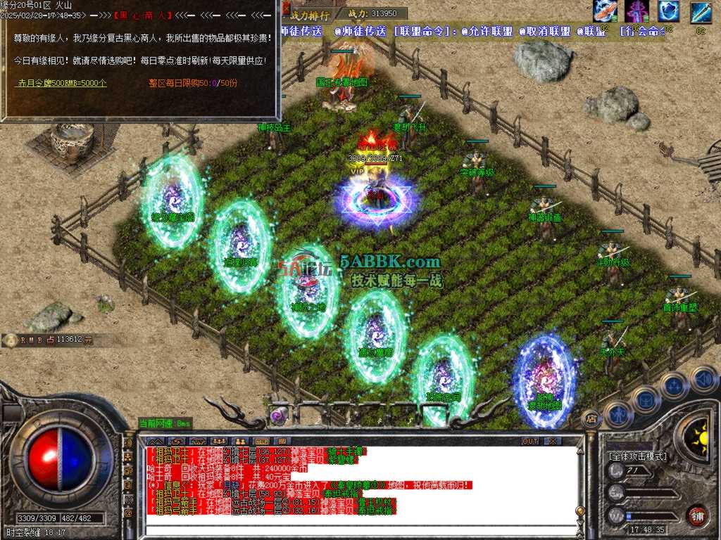 Images31.BMP.jpg