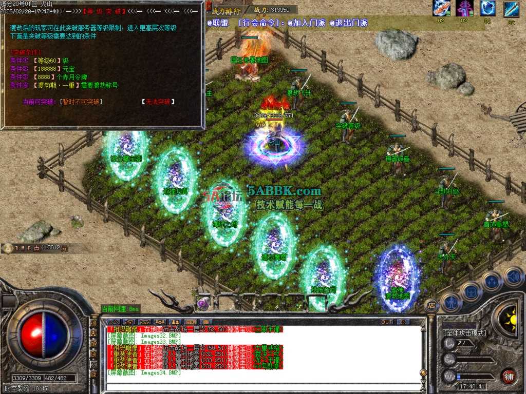 Images35.BMP.jpg