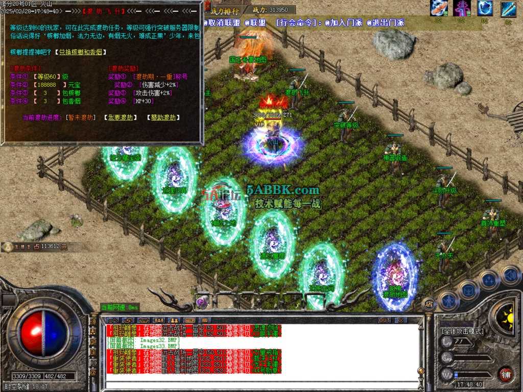 Images34.BMP.jpg