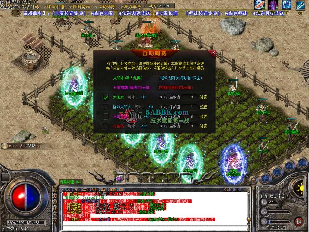 Images29.BMP.jpg