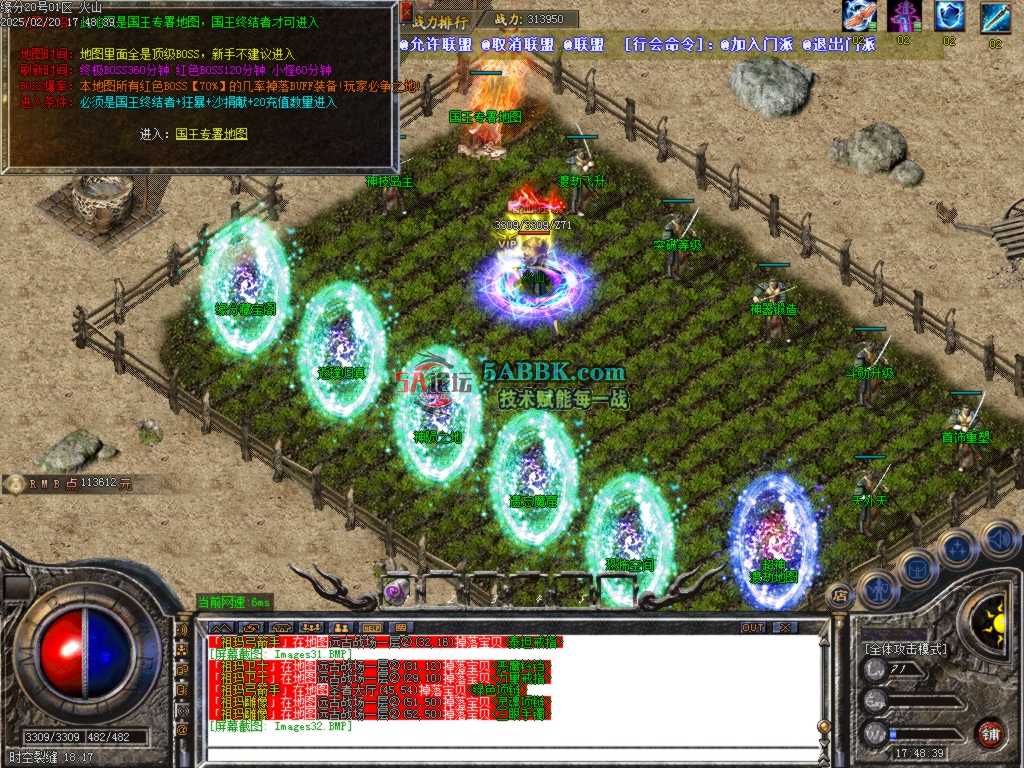 Images33.BMP.jpg