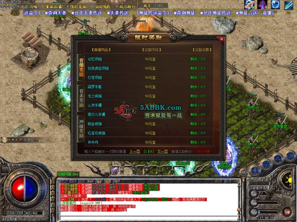 Images30.BMP.jpg