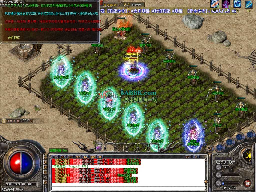 Images32.BMP.jpg