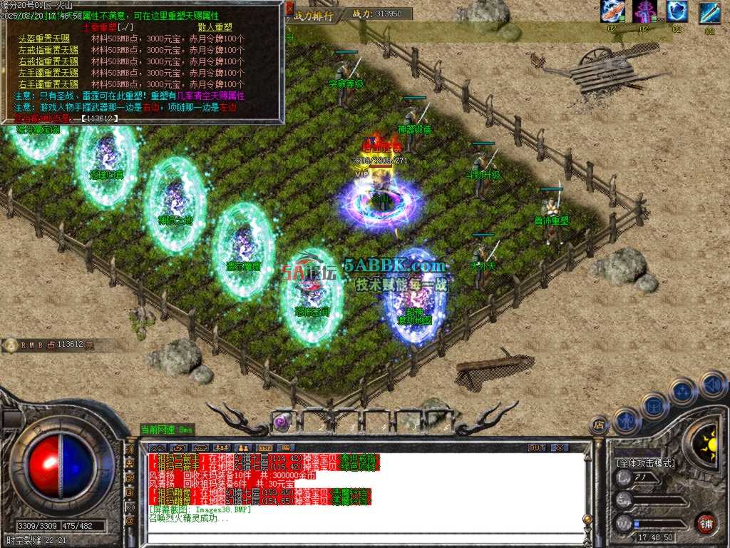 Images39.BMP.jpg