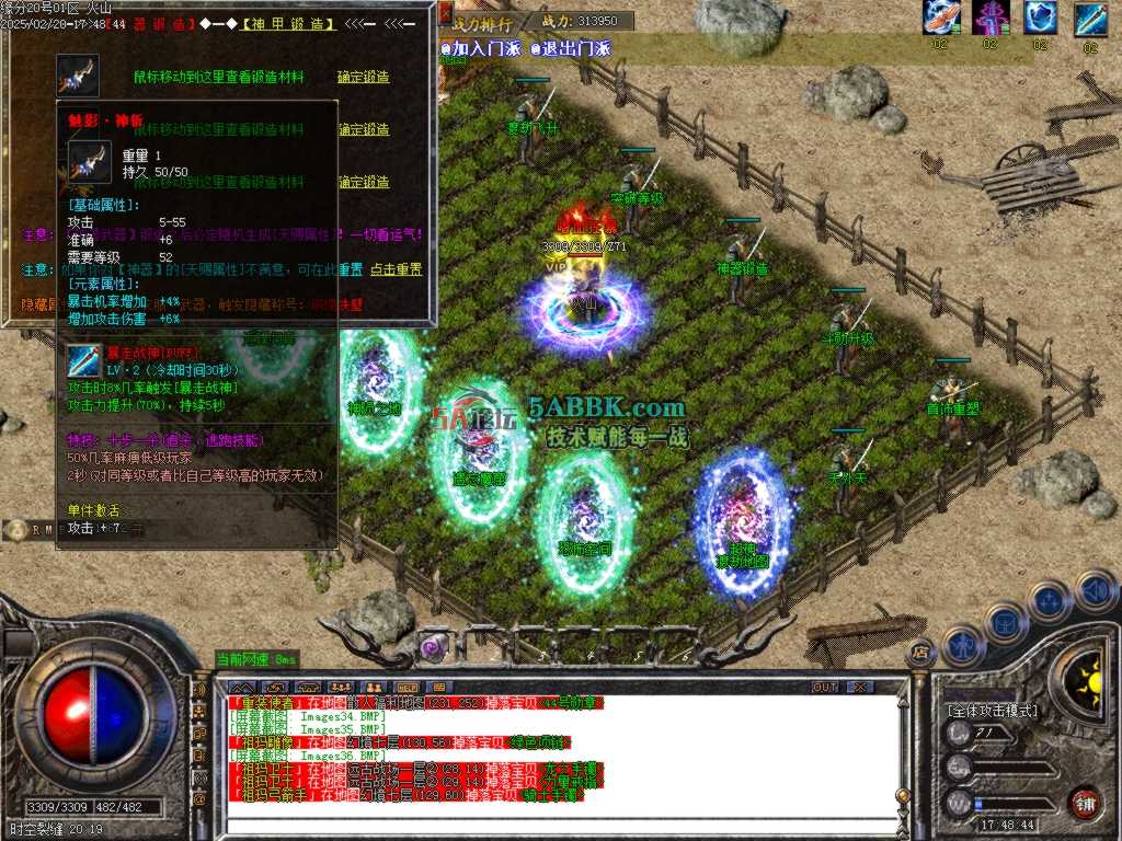 Images37.BMP.jpg