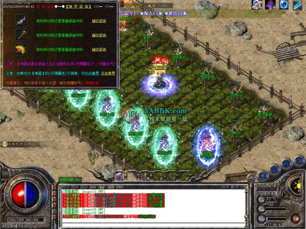 Images36.BMP.jpg
