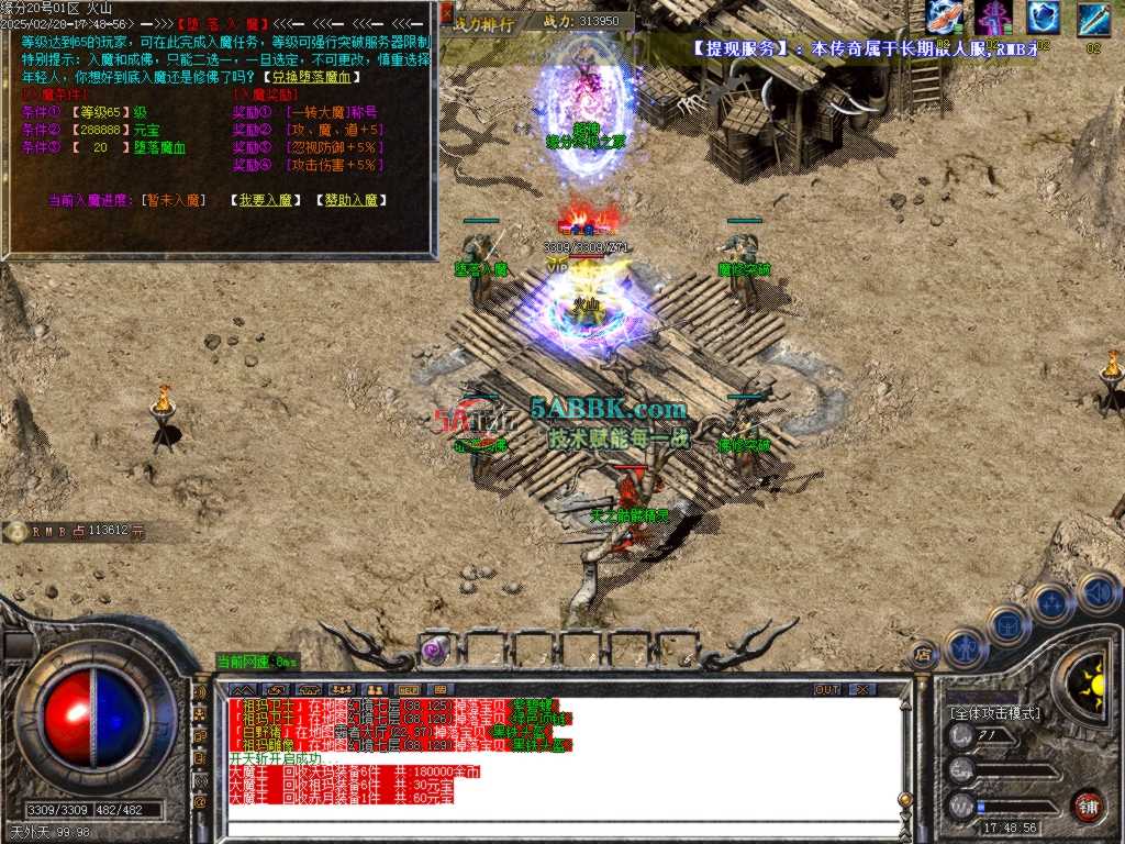 Images40.BMP.jpg