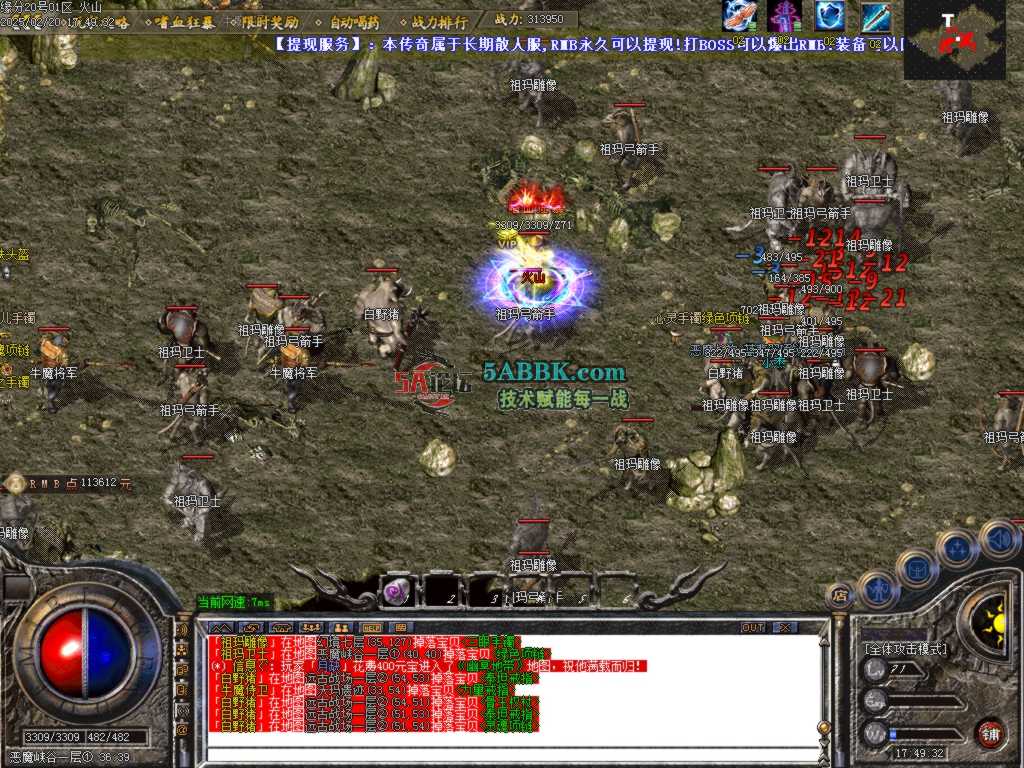 Images42.BMP.jpg