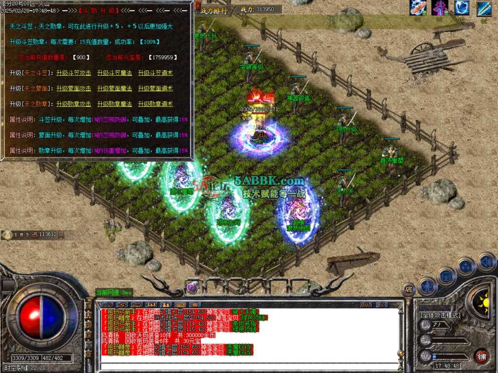 Images38.BMP.jpg